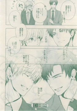 Page 214 of drap 2015-02