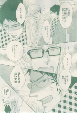 Page 221 of drap 2015-02