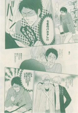 Page 222 of drap 2015-02