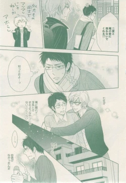 Page 229 of drap 2015-02