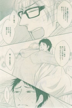 Page 239 of drap 2015-02