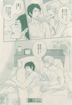 Page 244 of drap 2015-02