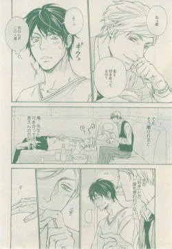 Page 252 of drap 2015-02