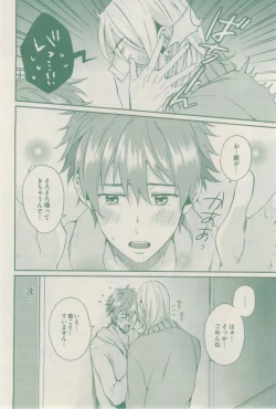 Page 276 of drap 2015-02