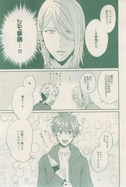 Page 279 of drap 2015-02