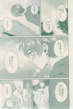 Page 281 of drap 2015-02