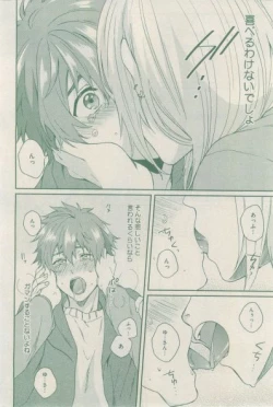 Page 286 of drap 2015-02