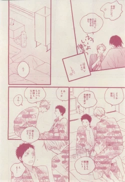 Page 28 of drap 2015-02