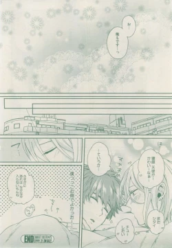 Page 296 of drap 2015-02