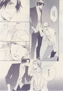 Page 301 of drap 2015-02