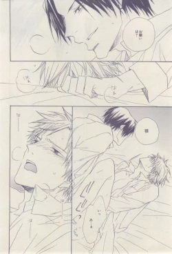 Page 308 of drap 2015-02