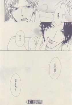 Page 312 of drap 2015-02