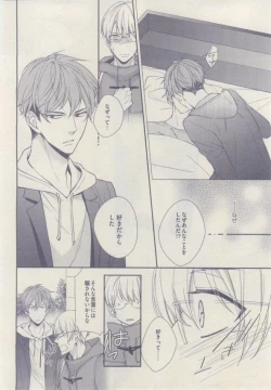 Page 334 of drap 2015-02