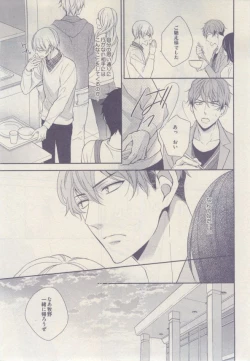 Page 335 of drap 2015-02