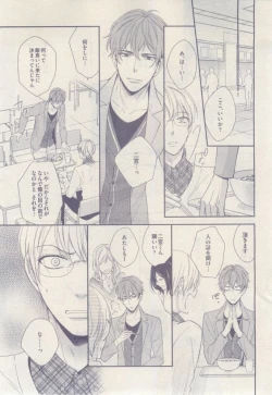 Page 339 of drap 2015-02