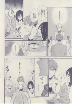 Page 340 of drap 2015-02