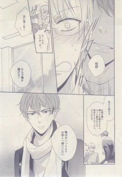 Page 341 of drap 2015-02