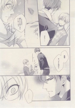 Page 343 of drap 2015-02