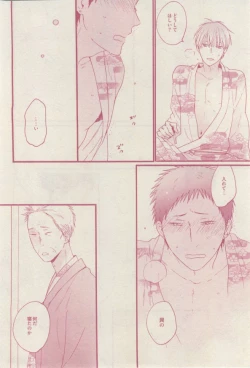 Page 34 of drap 2015-02