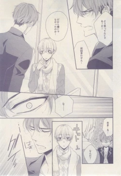 Page 351 of drap 2015-02