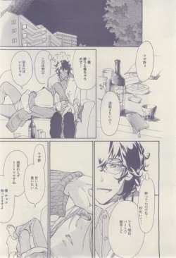 Page 370 of drap 2015-02