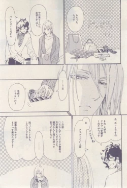 Page 371 of drap 2015-02