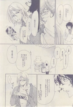 Page 372 of drap 2015-02