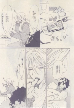 Page 373 of drap 2015-02