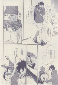 Page 376 of drap 2015-02