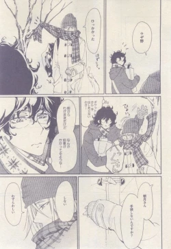 Page 377 of drap 2015-02