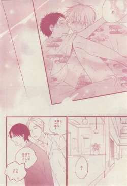 Page 38 of drap 2015-02