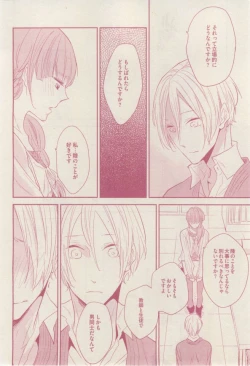 Page 398 of drap 2015-02