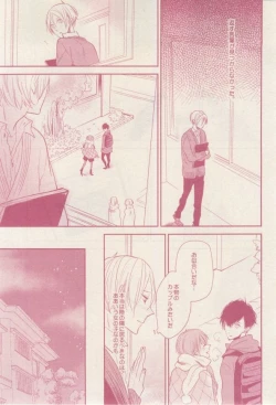 Page 399 of drap 2015-02