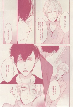 Page 405 of drap 2015-02