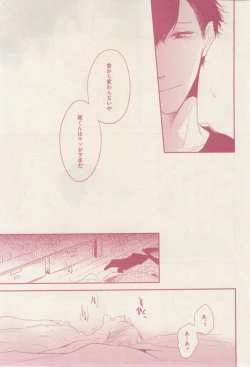 Page 407 of drap 2015-02