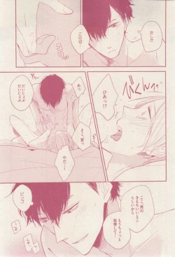 Page 409 of drap 2015-02