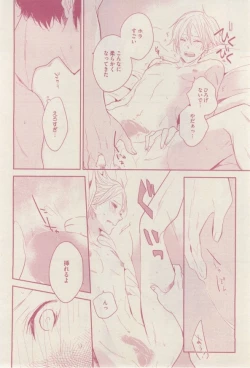 Page 410 of drap 2015-02