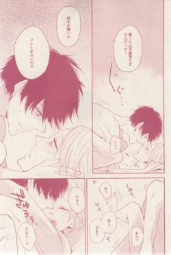 Page 413 of drap 2015-02