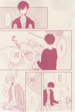 Page 415 of drap 2015-02