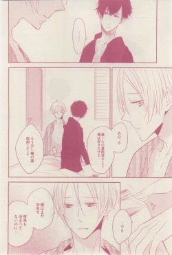 Page 416 of drap 2015-02