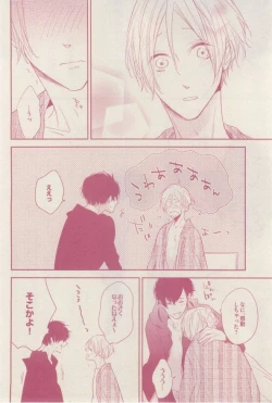 Page 418 of drap 2015-02