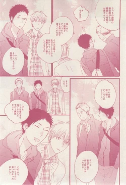 Page 41 of drap 2015-02