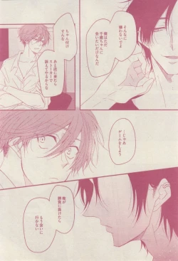 Page 432 of drap 2015-02