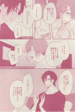 Page 434 of drap 2015-02