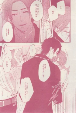 Page 439 of drap 2015-02