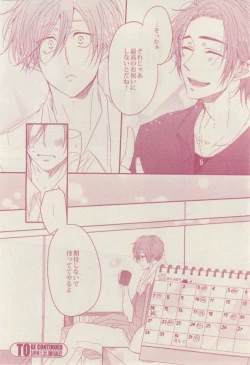 Page 446 of drap 2015-02