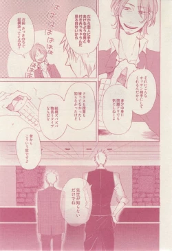 Page 453 of drap 2015-02