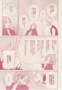 Page 457 of drap 2015-02