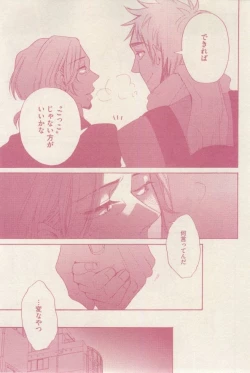 Page 469 of drap 2015-02