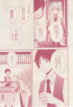 Page 55 of drap 2015-02